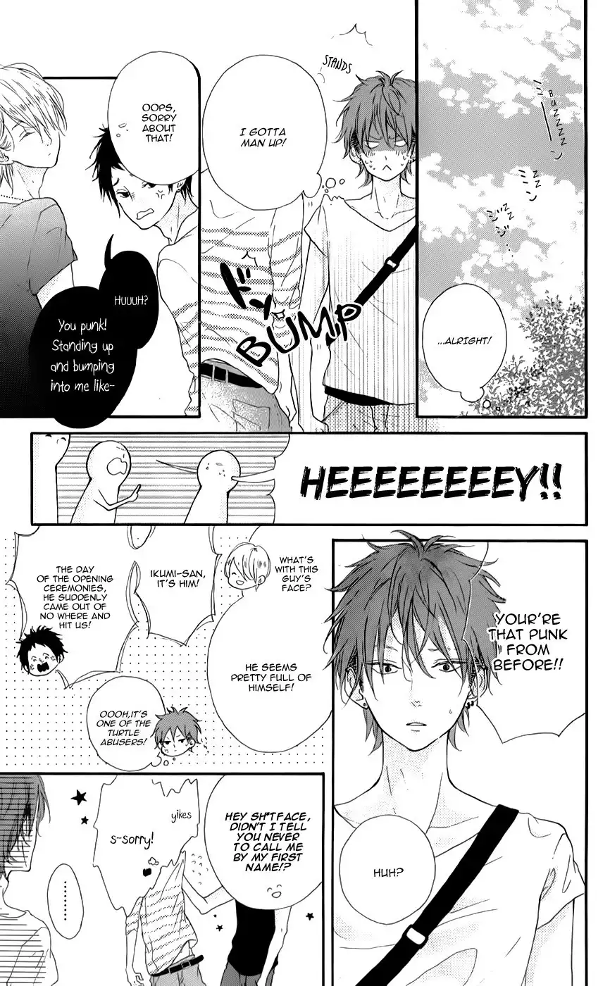 Honey (MEGURO Amu) Chapter 8 25